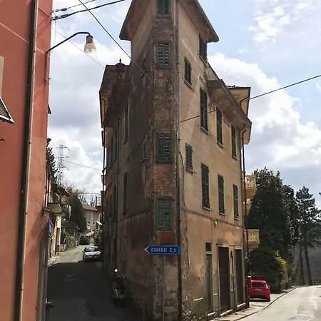 Casa Della Posta Lägenhet